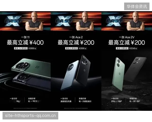 ACE连续轰炸对手崩溃：掌握极致策略，制胜全场